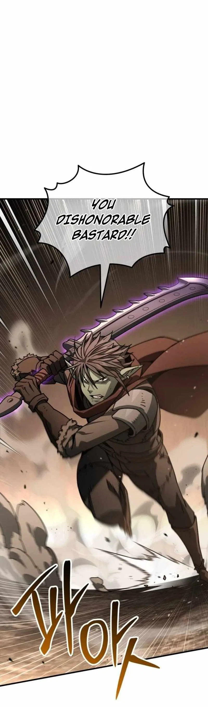 Green Skin (Manhwa) Chapter 25 – Page 49