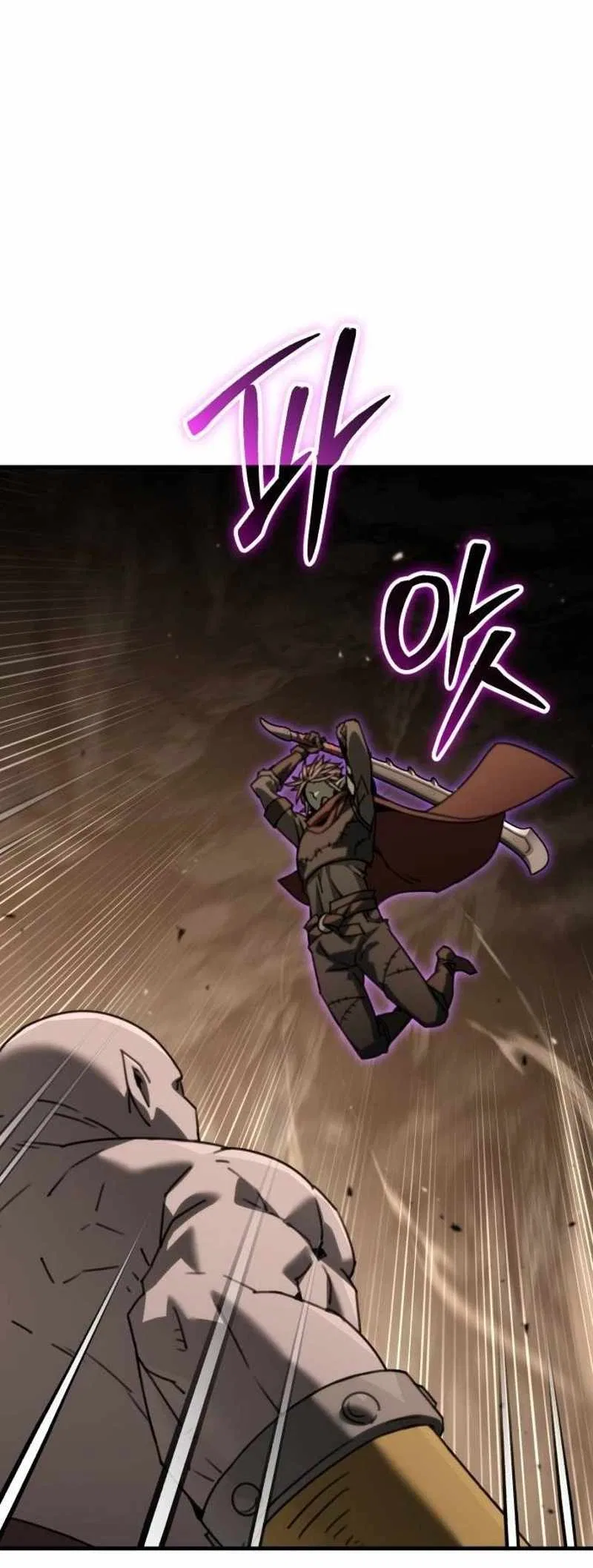Green Skin (Manhwa) Chapter 25 – Page 62