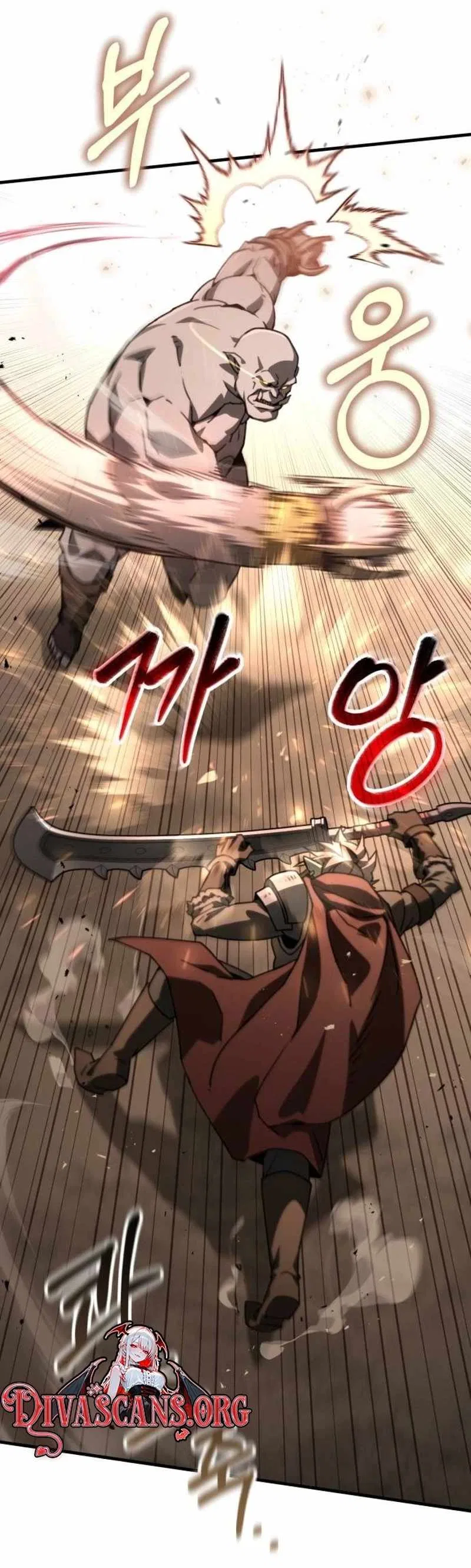 Green Skin (Manhwa) Chapter 25 – Page 65