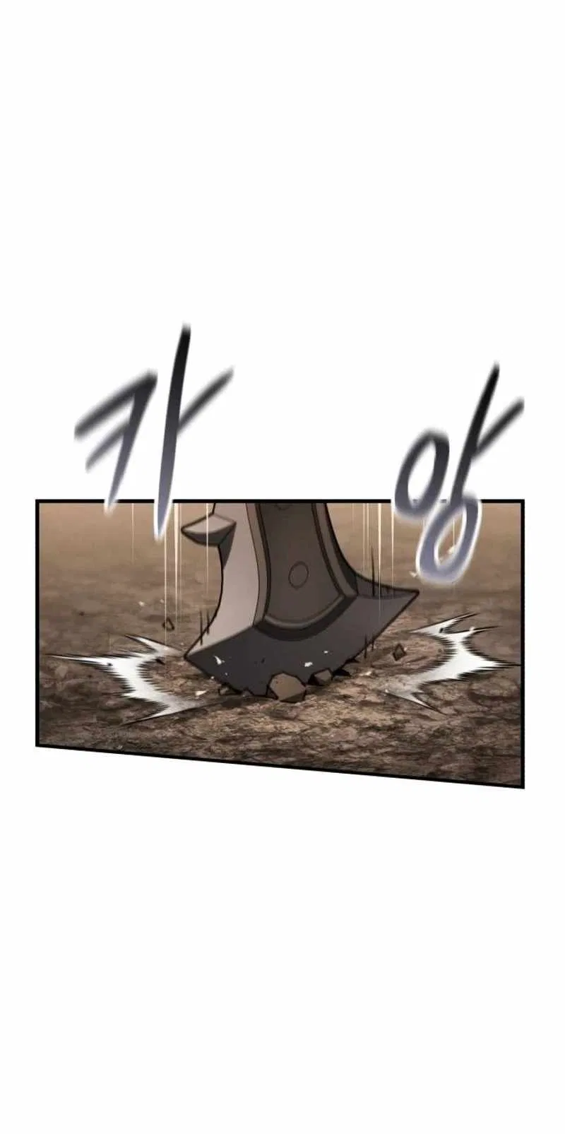 Green Skin (Manhwa) Chapter 25 – Page 66