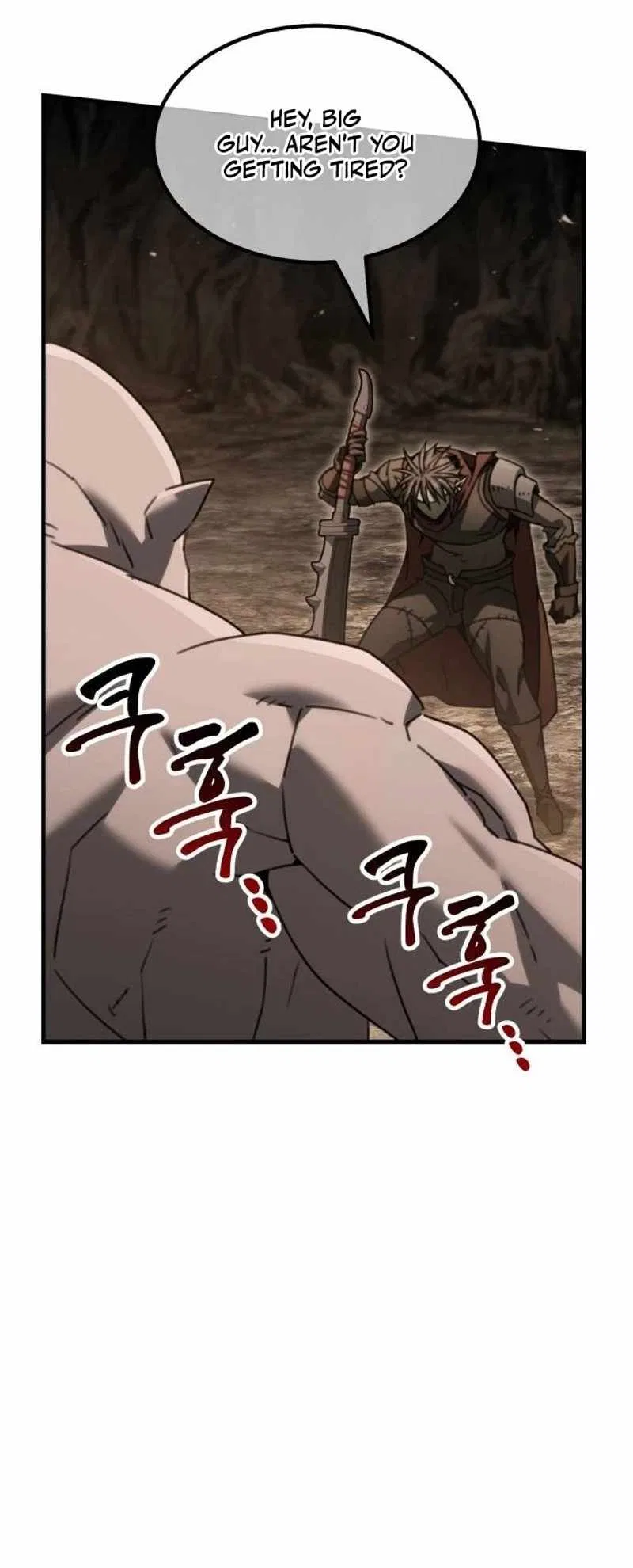 Green Skin (Manhwa) Chapter 25 – Page 67