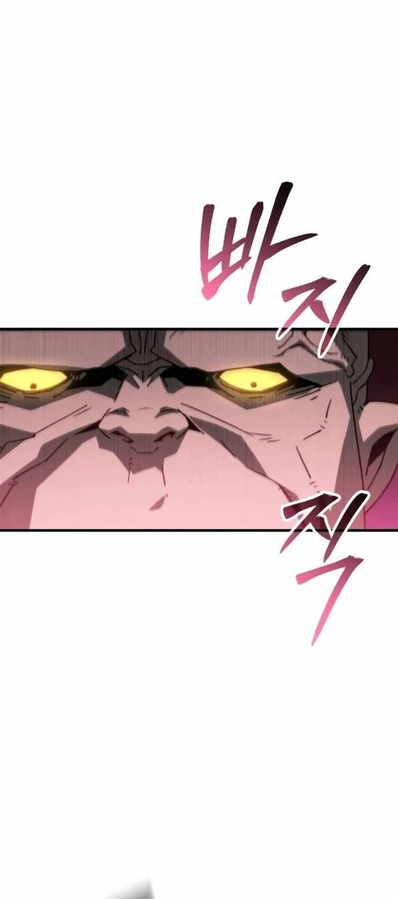 Green Skin (Manhwa) Chapter 25 – Page 69