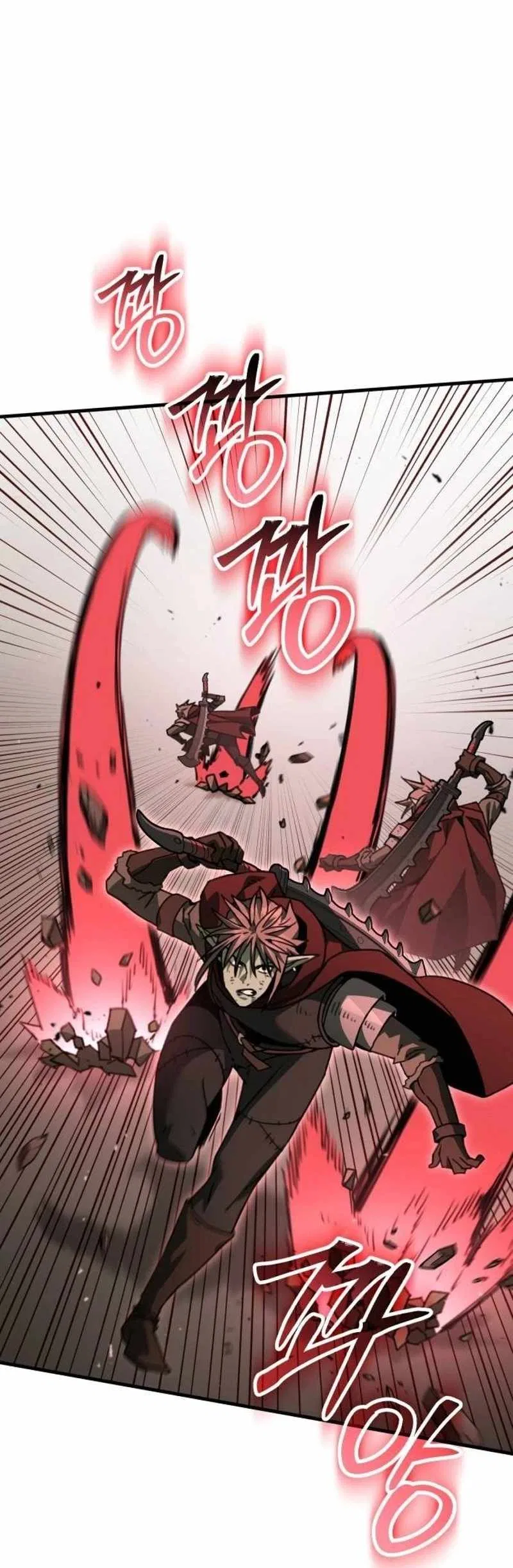Green Skin (Manhwa) Chapter 25 – Page 77
