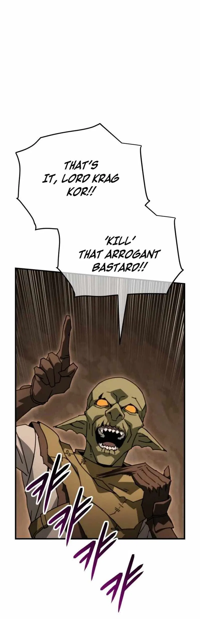 Green Skin (Manhwa) Chapter 25 – Page 79