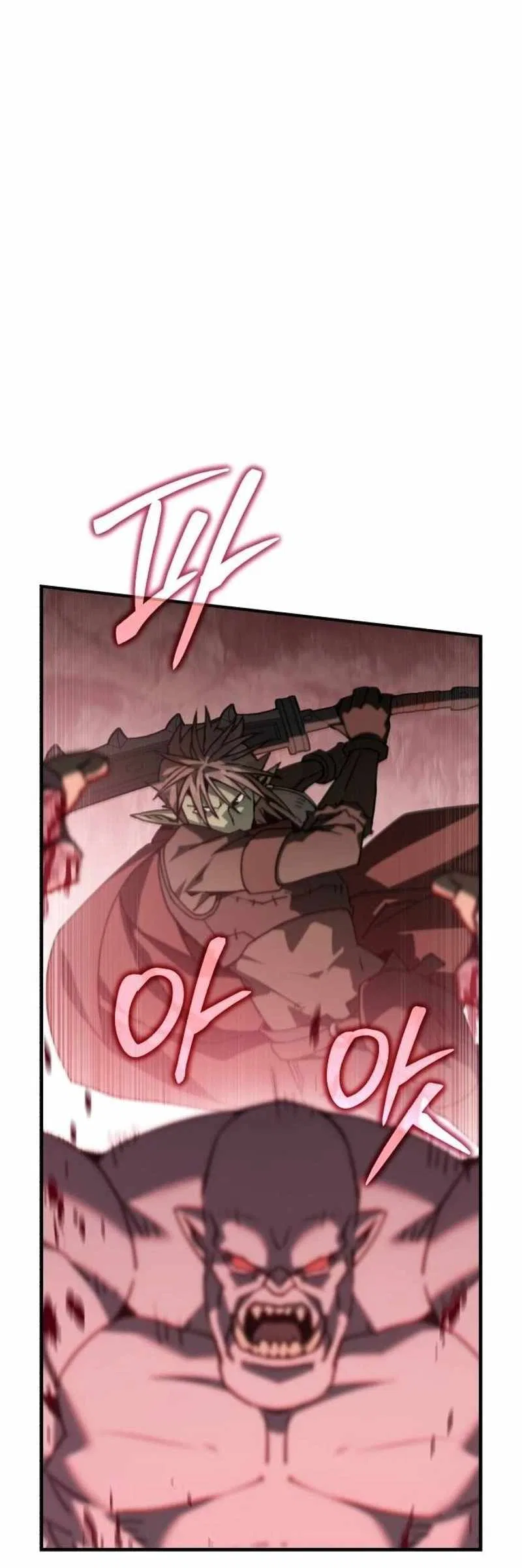 Green Skin (Manhwa) Chapter 25 – Page 85