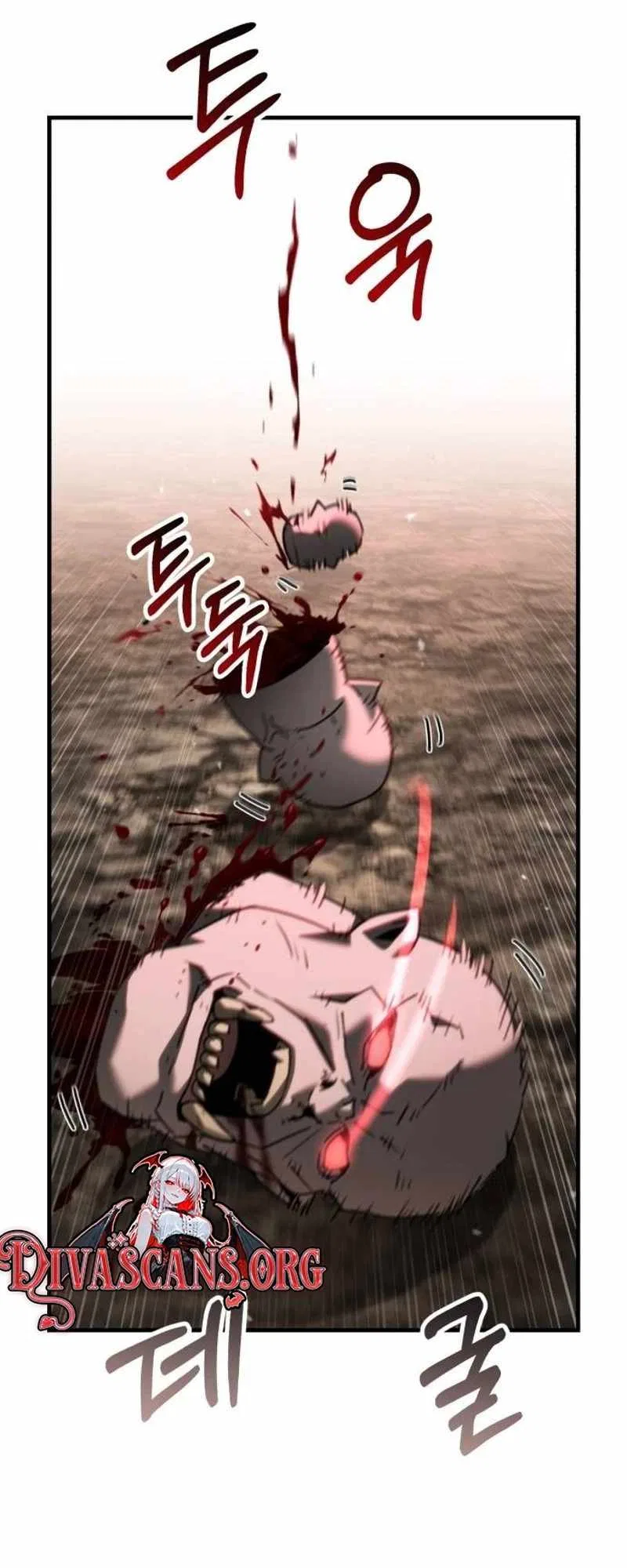 Green Skin (Manhwa) Chapter 25 – Page 88