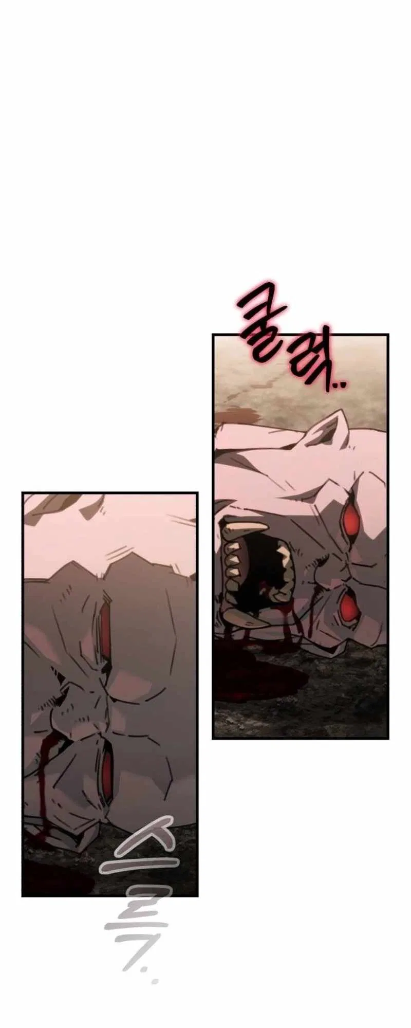 Green Skin (Manhwa) Chapter 25 – Page 89