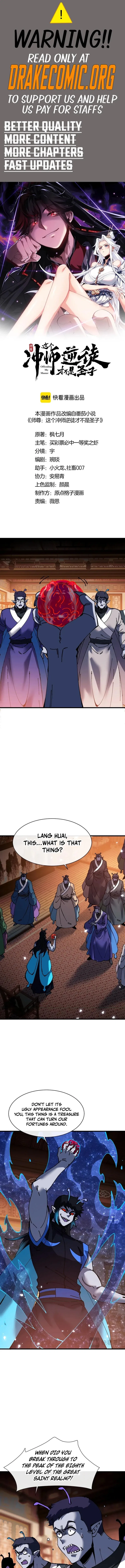 Master: This Villainous Disciple Is Not The Holy Child Chapter 210 – Page 1