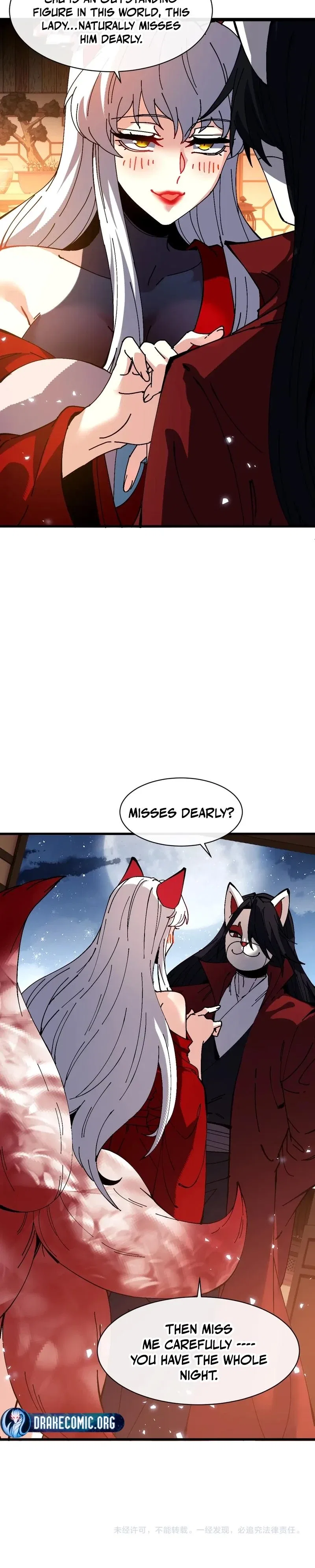 Master: This Villainous Disciple Is Not The Holy Child Chapter 210 – Page 12