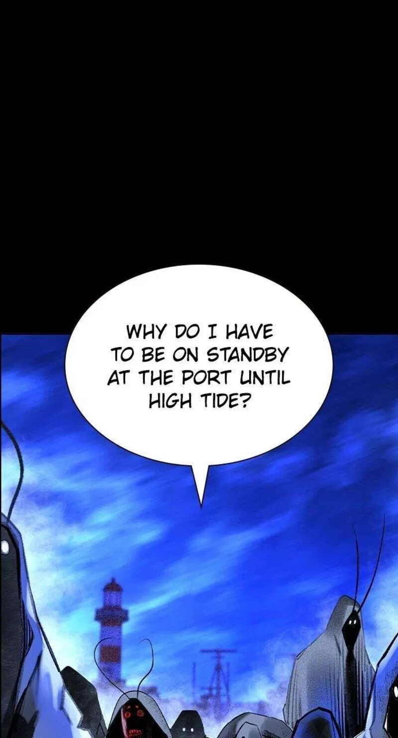 Jungle Juice manga Chapter 226 – Page 45