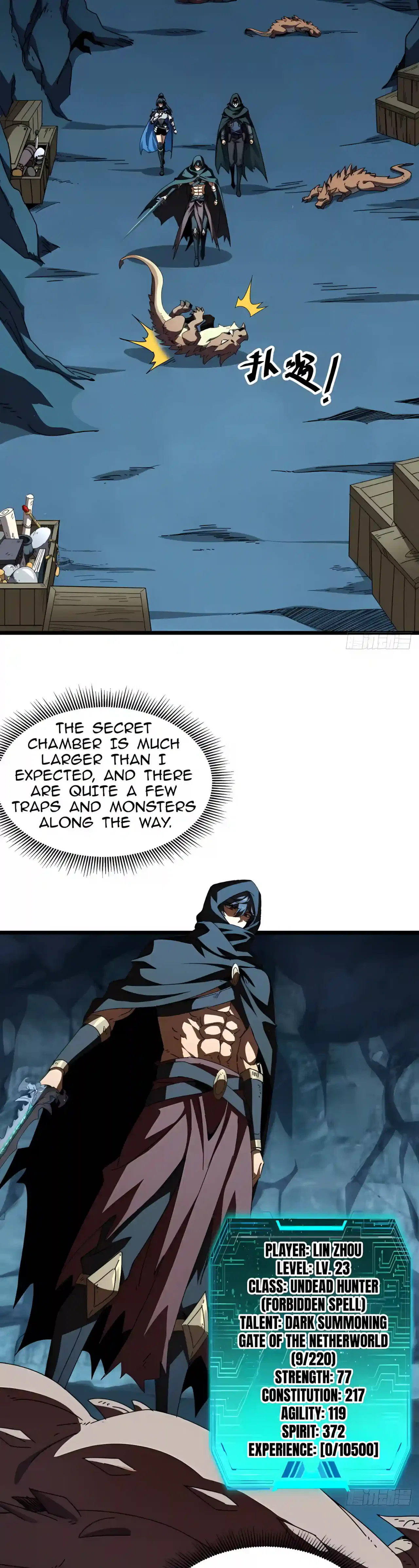 Lord of Summons! Sudden Mutation Chapter 164 – Page 25