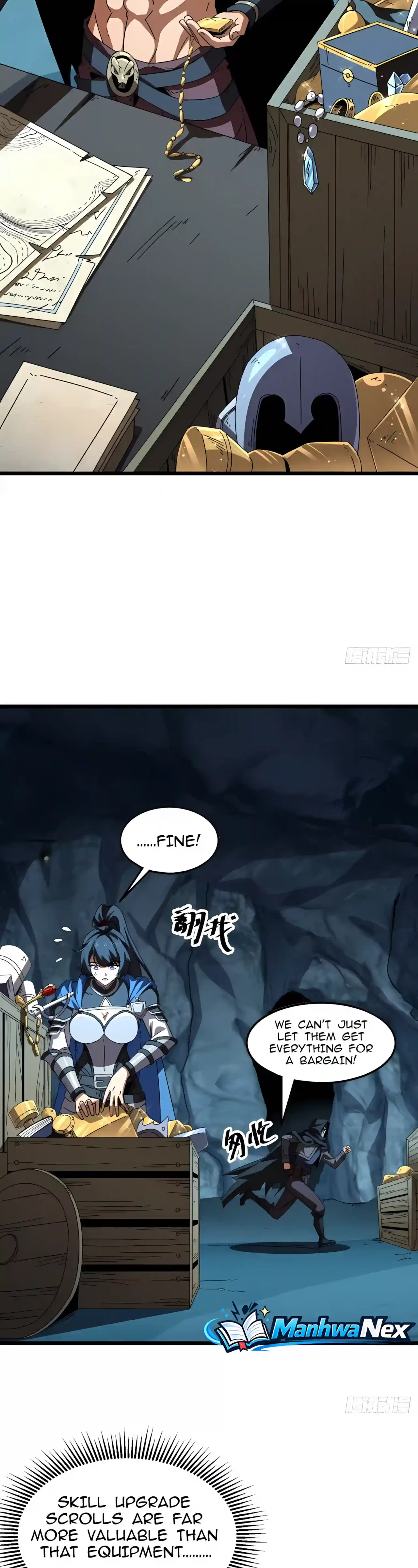Lord of Summons! Sudden Mutation Chapter 164 – Page 27