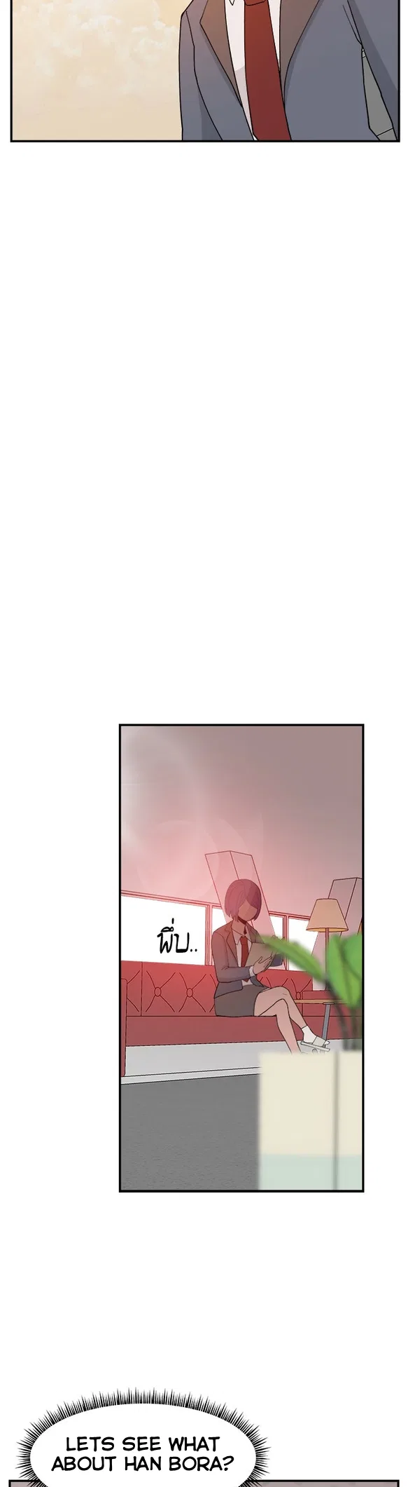 Angnyeogyosil Chapter 65 – Page 11