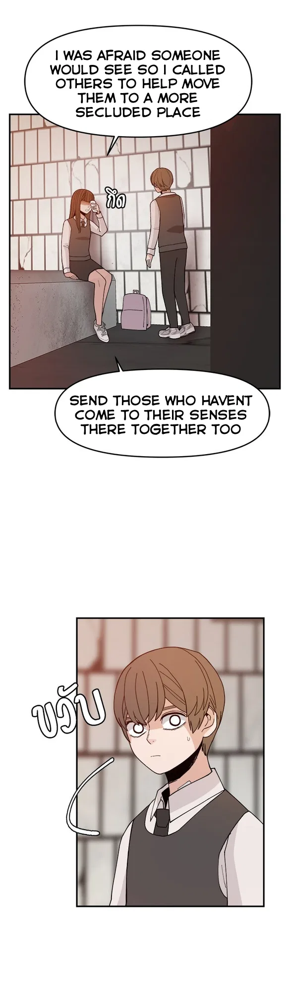 Angnyeogyosil Chapter 65 – Page 30
