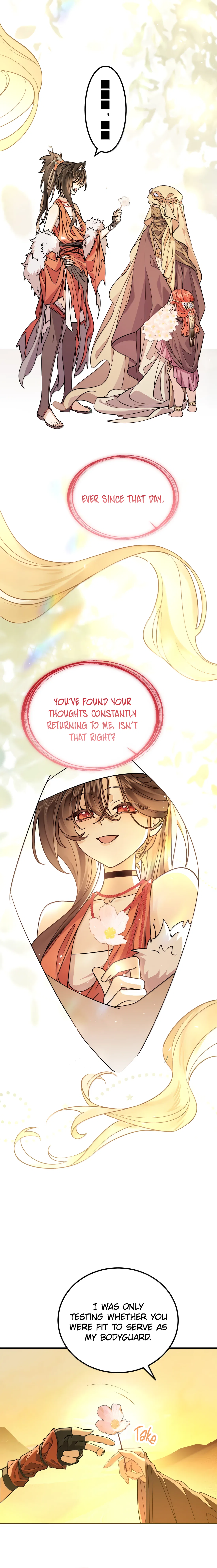 Wǒ Xīn Fěi Shí Chapter 15 – Page 7