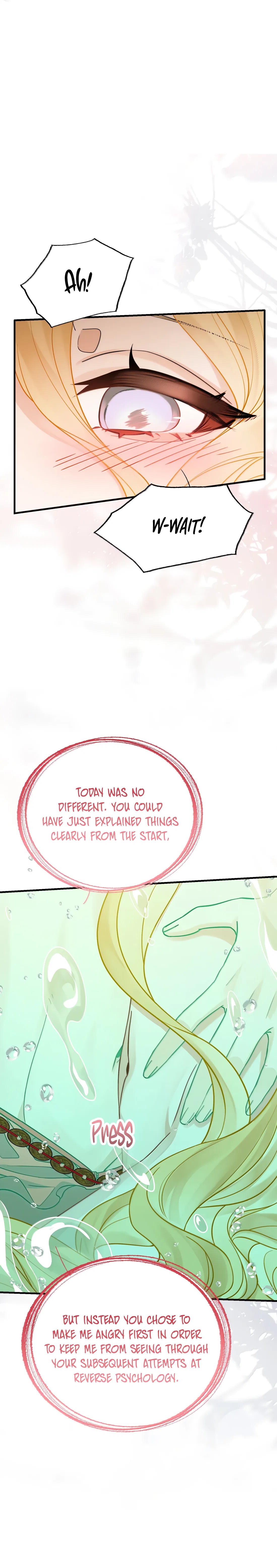 Wǒ Xīn Fěi Shí Chapter 15 – Page 9