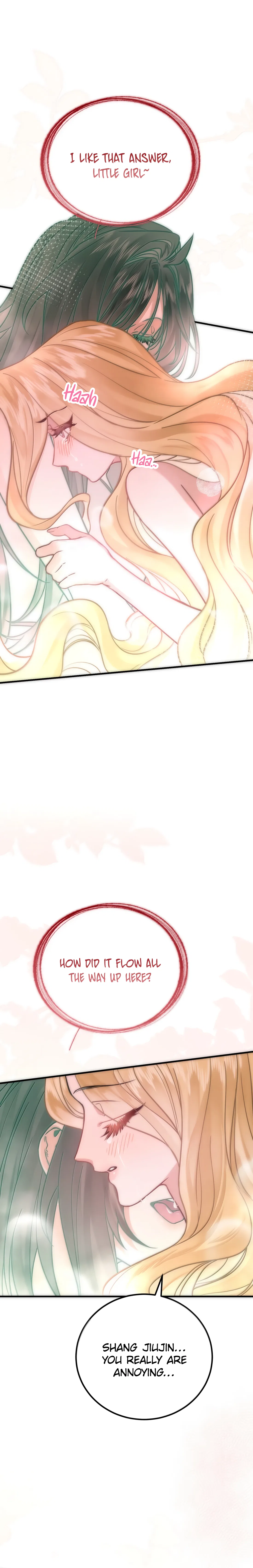 Wǒ Xīn Fěi Shí Chapter 15 – Page 12