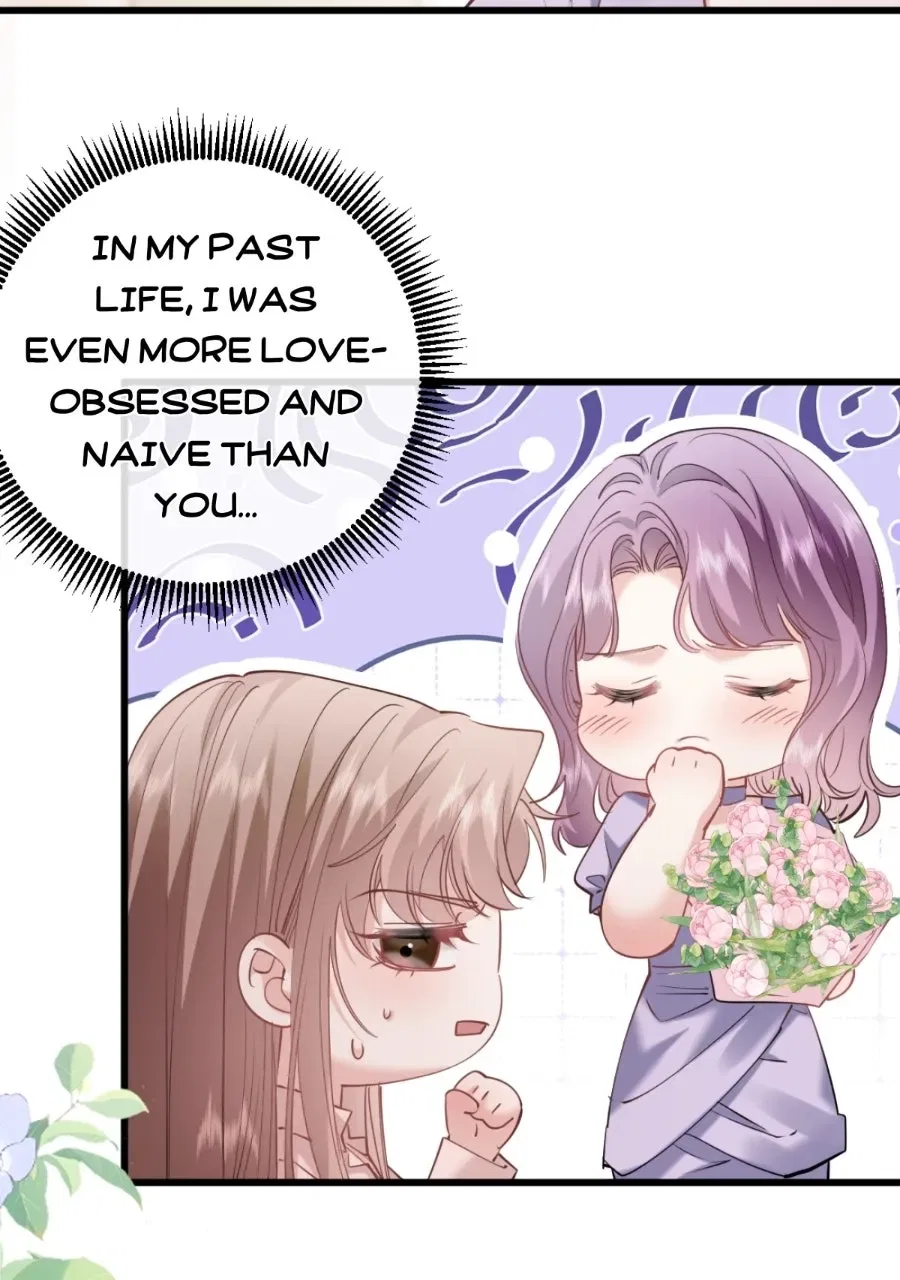 Meet My Ex AgainAs His Aunt Chapter 28 – Page 47