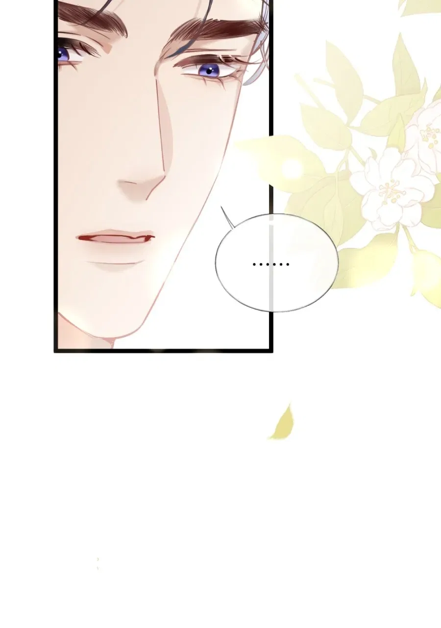 Meet My Ex AgainAs His Aunt Chapter 28 – Page 65