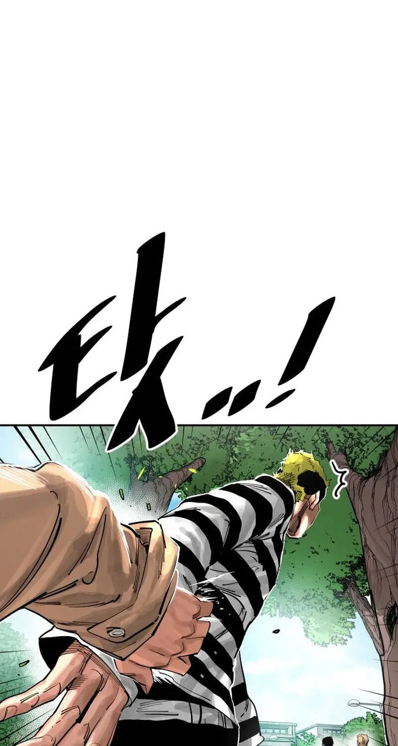 Build Up manga Chapter 221 – Page 4