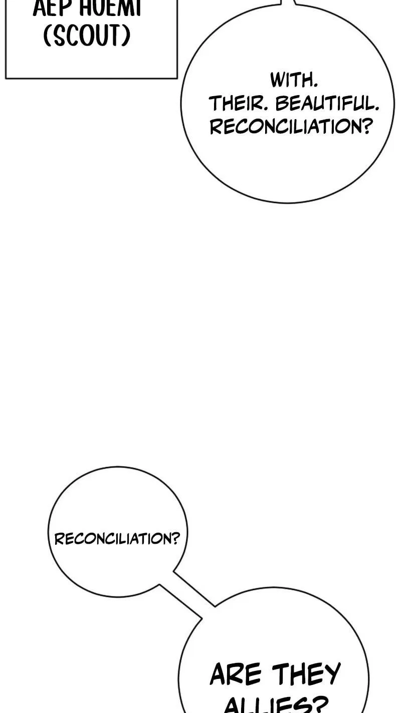 Build Up manga Chapter 221 – Page 8