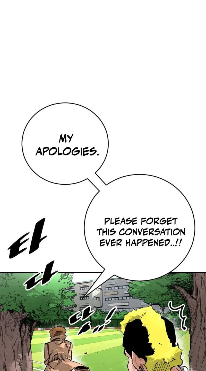 Build Up manga Chapter 221 – Page 17