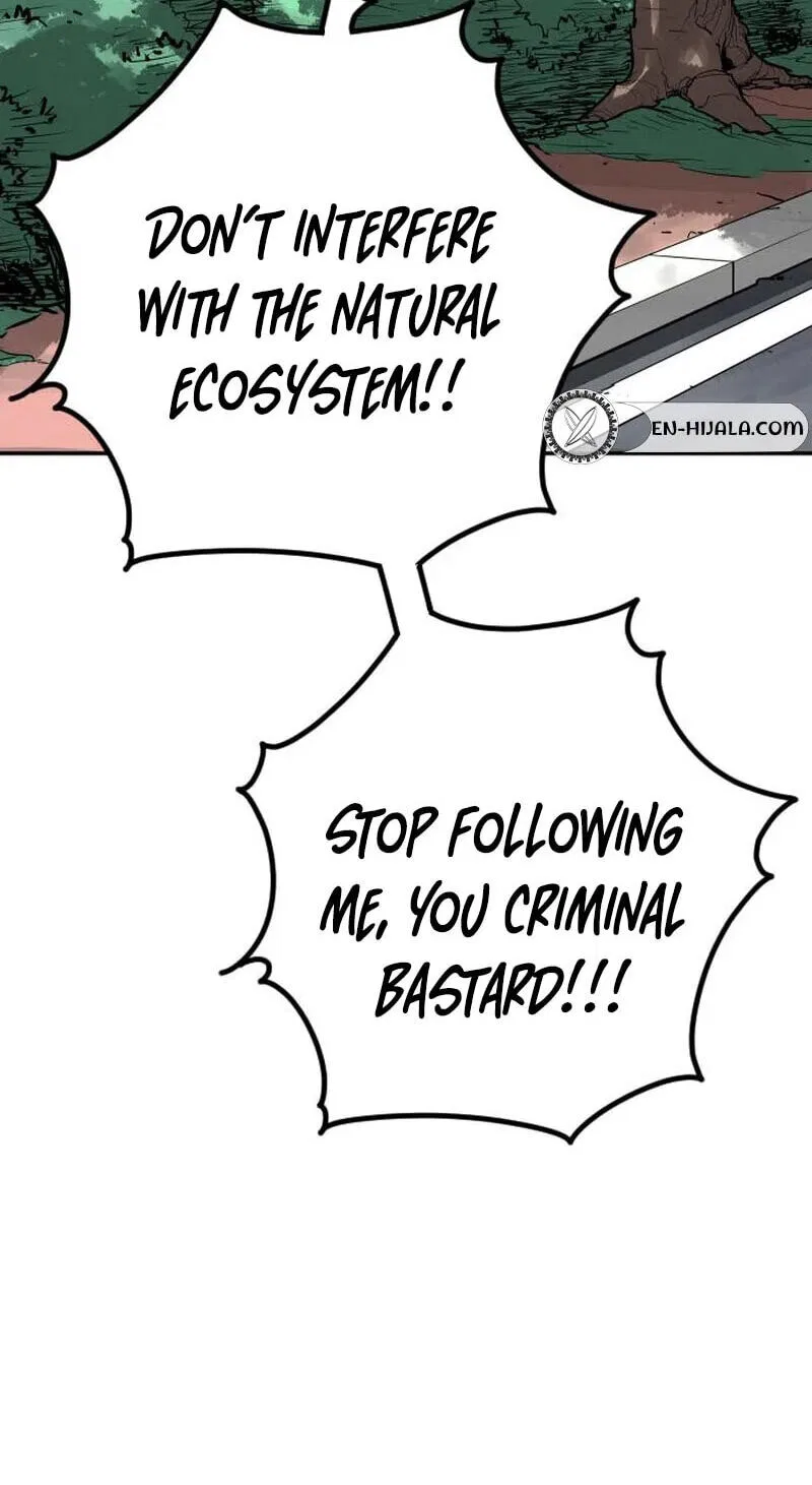 Build Up manga Chapter 221 – Page 20