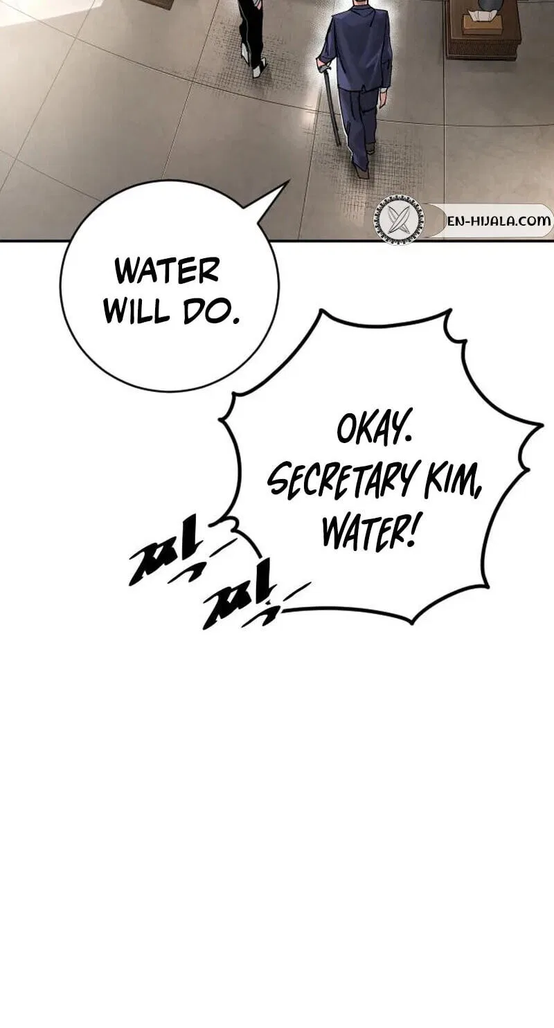 Build Up manga Chapter 221 – Page 30