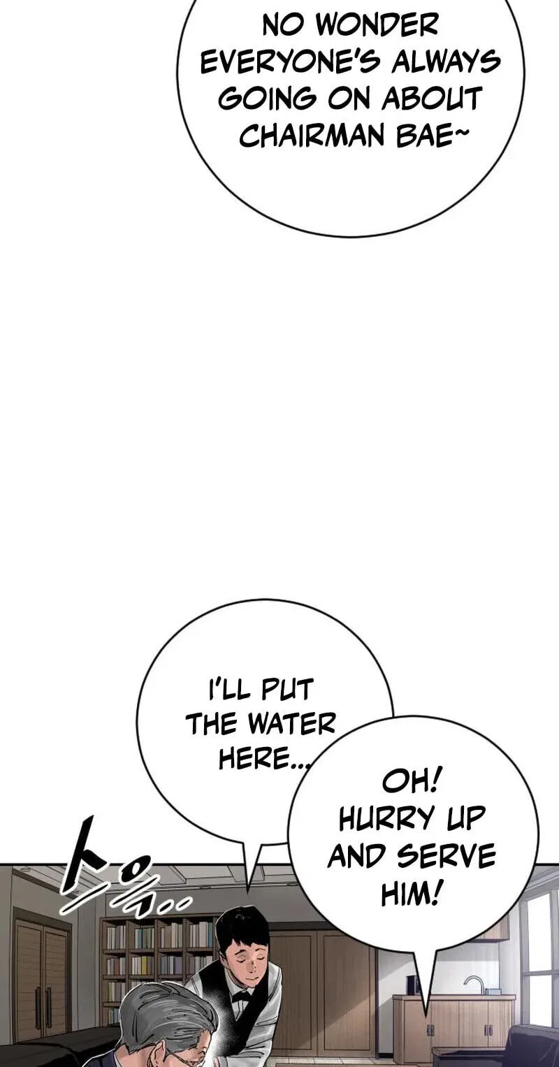 Build Up manga Chapter 221 – Page 34