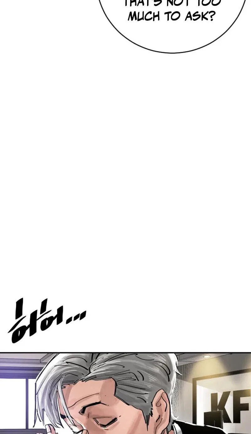 Build Up manga Chapter 221 – Page 43