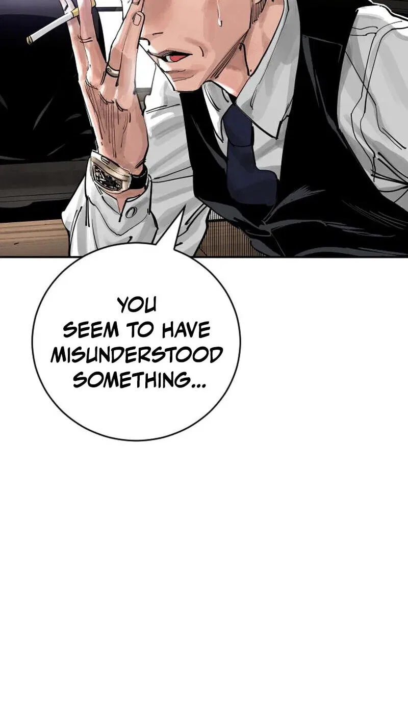 Build Up manga Chapter 221 – Page 44