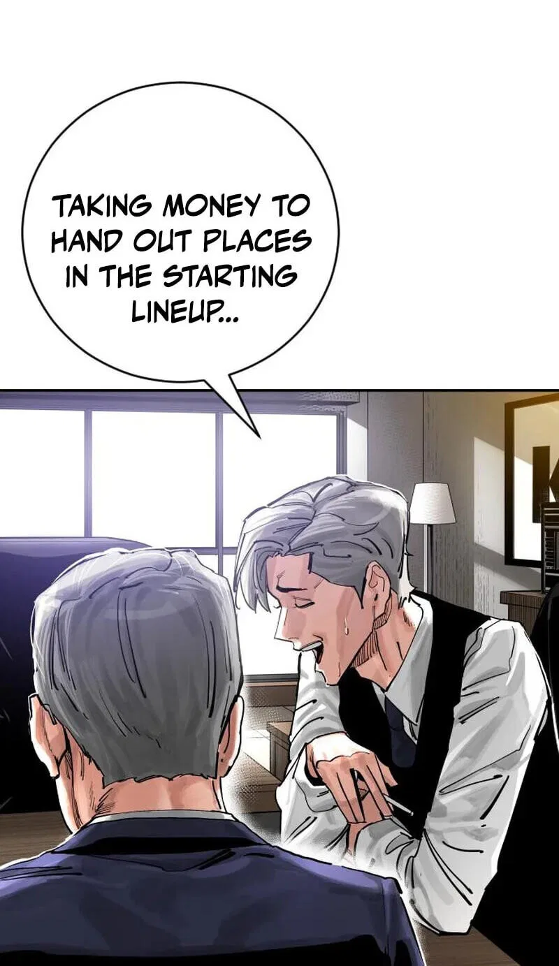 Build Up manga Chapter 221 – Page 45