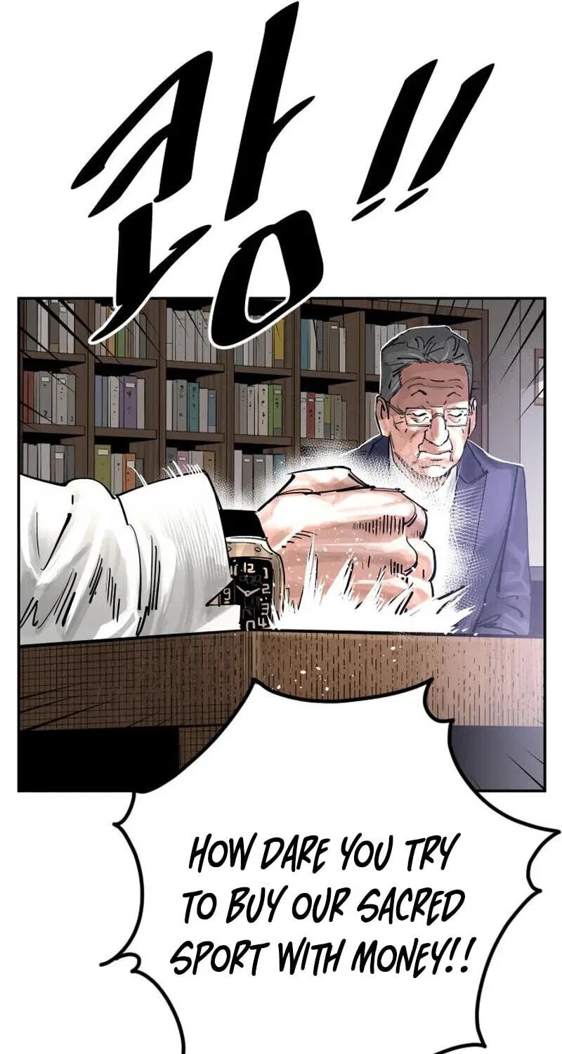 Build Up manga Chapter 221 – Page 47