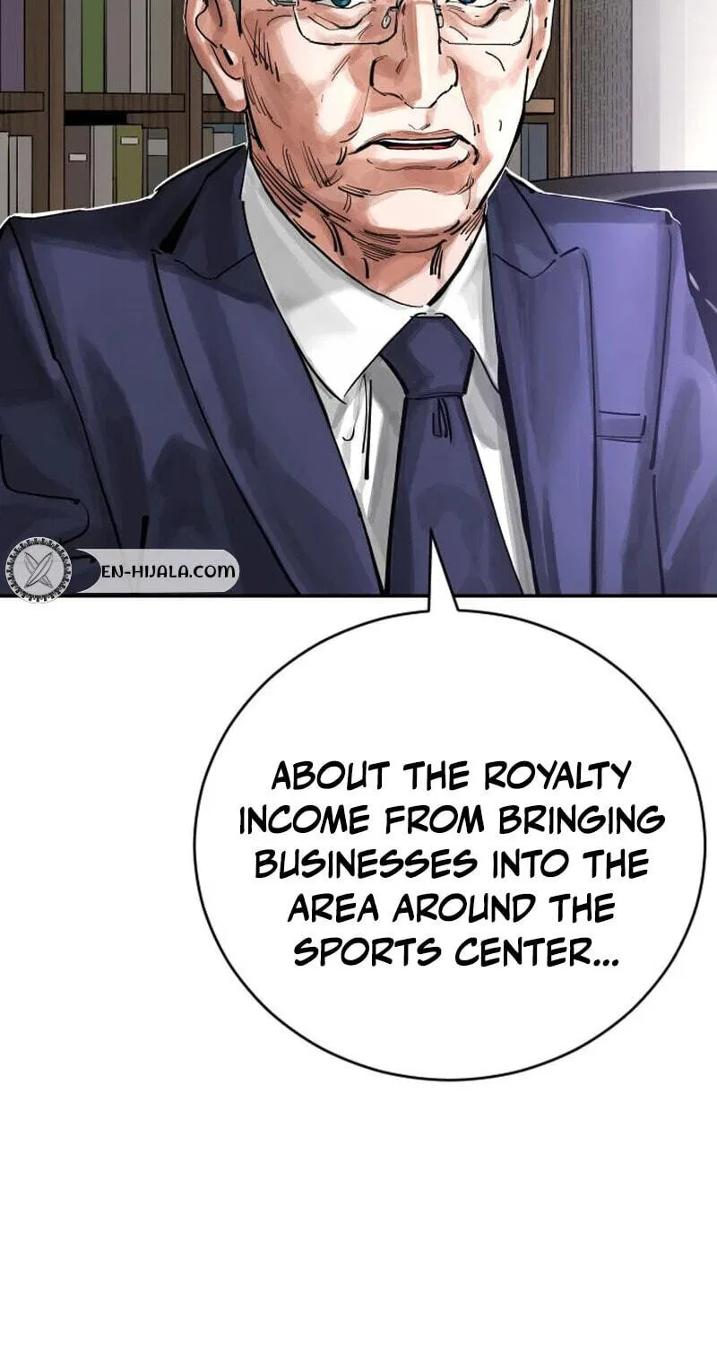 Build Up manga Chapter 221 – Page 49