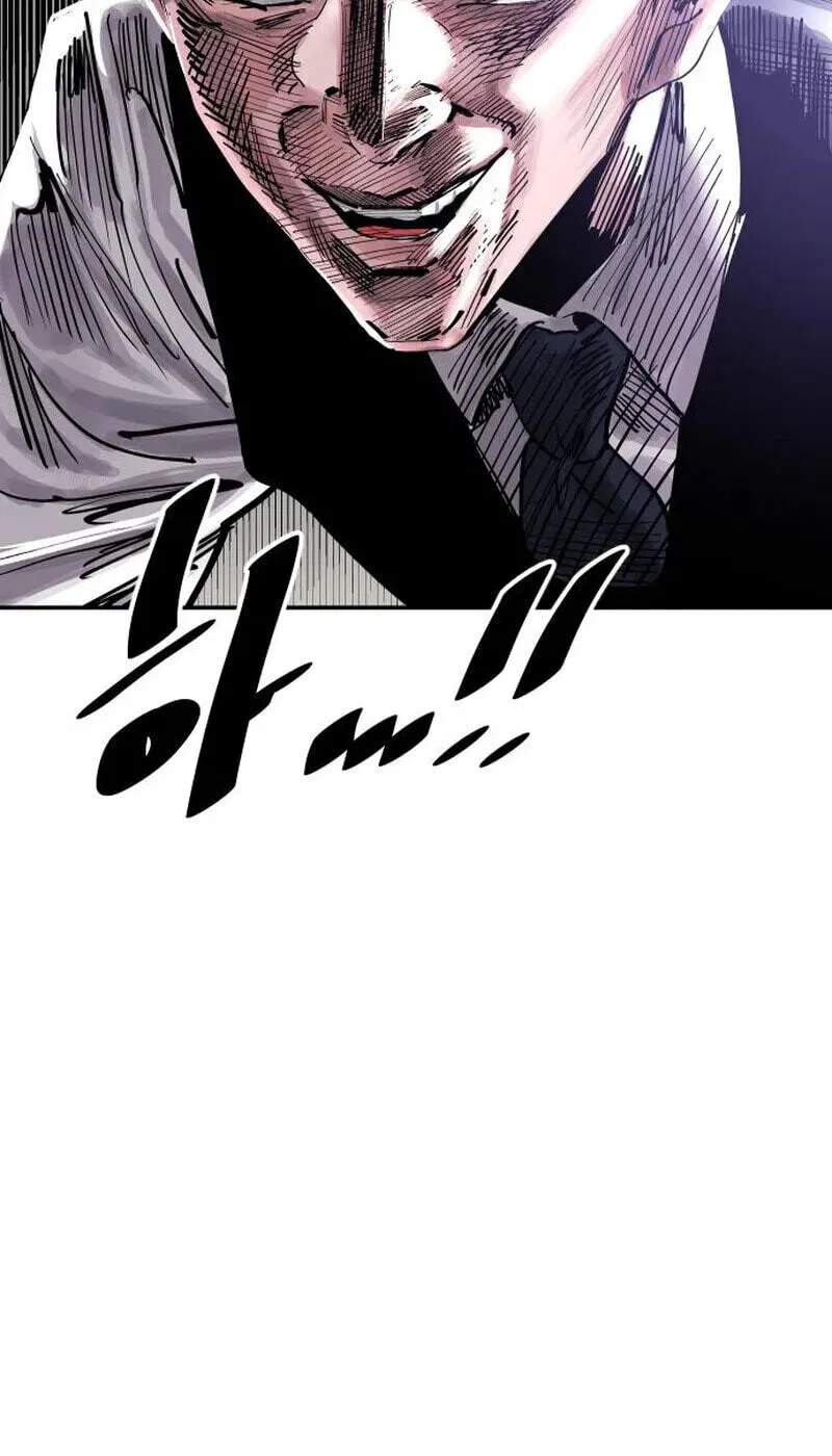 Build Up manga Chapter 221 – Page 54