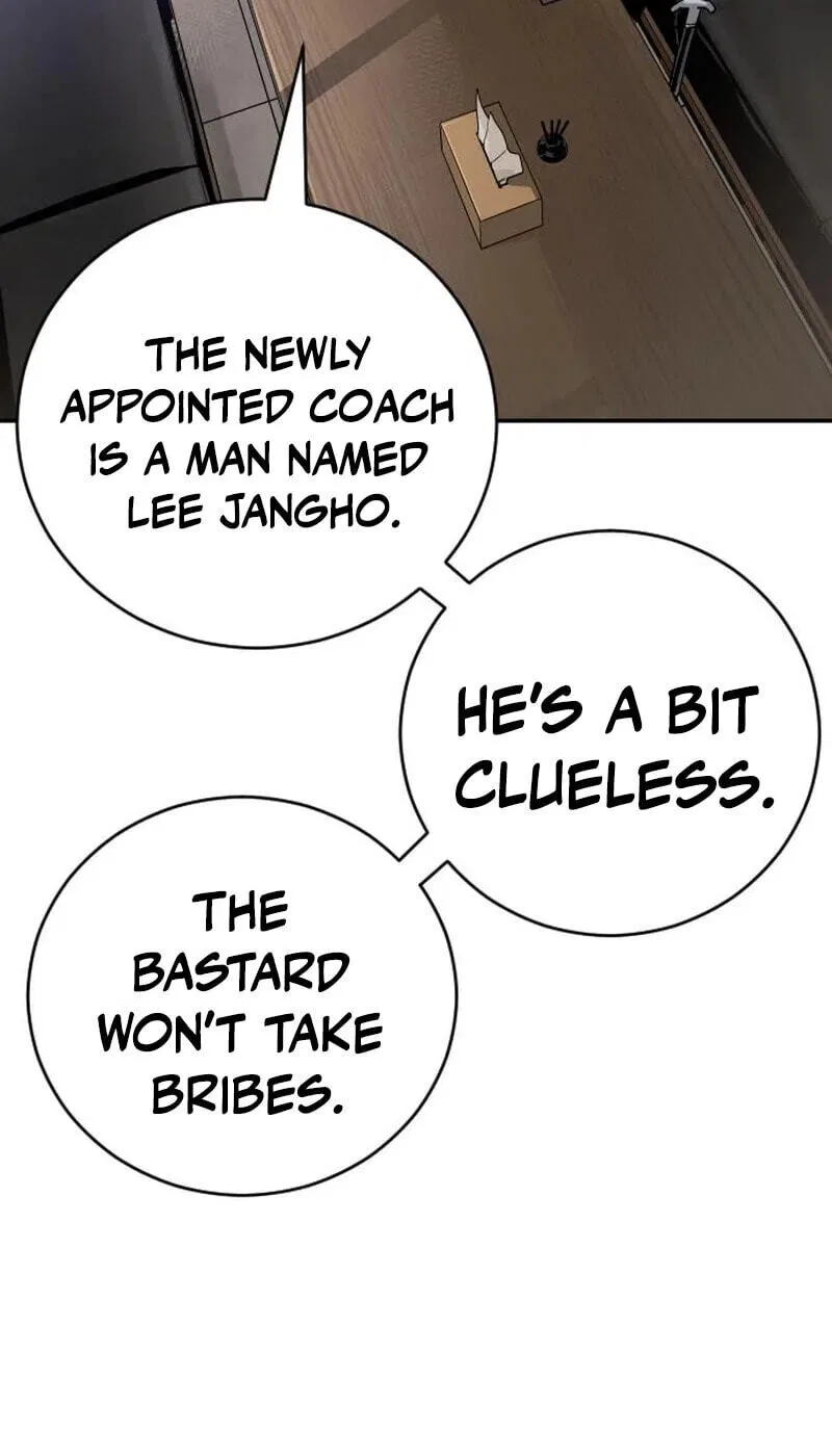Build Up manga Chapter 221 – Page 56