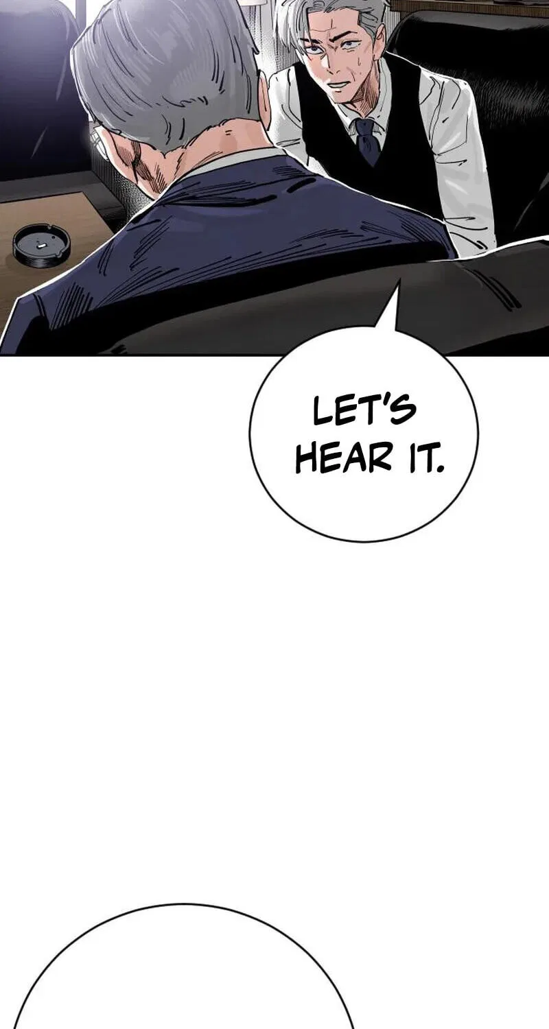 Build Up manga Chapter 221 – Page 68