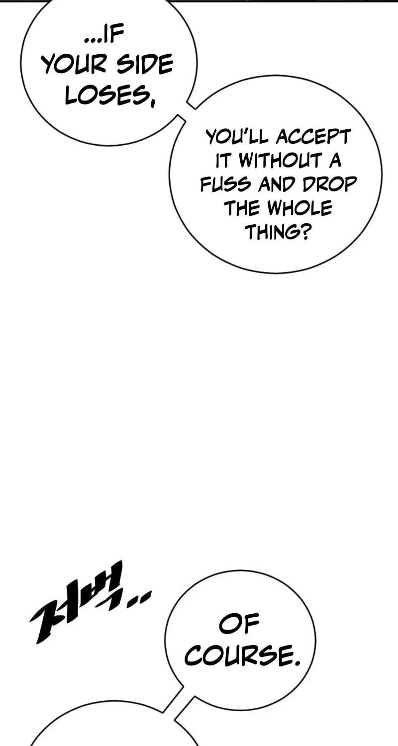 Build Up manga Chapter 221 – Page 72