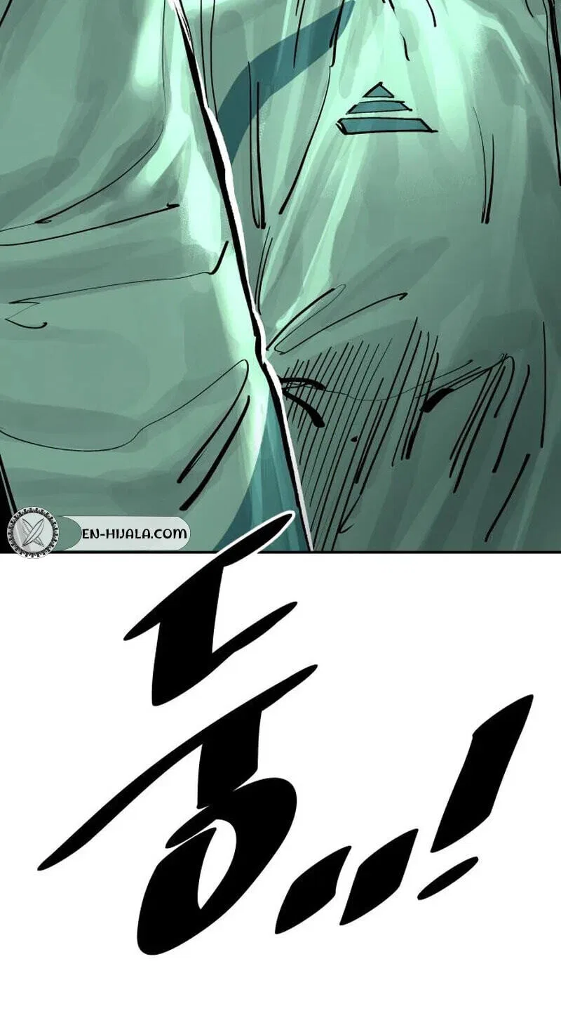 Build Up manga Chapter 221 – Page 99