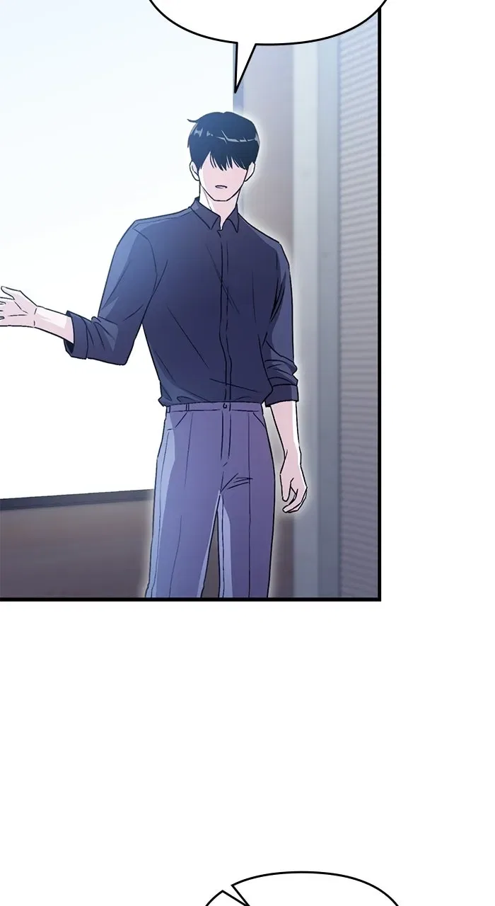Assistant Manager KimHates K-Pop Idols Chapter 32 – Page 49