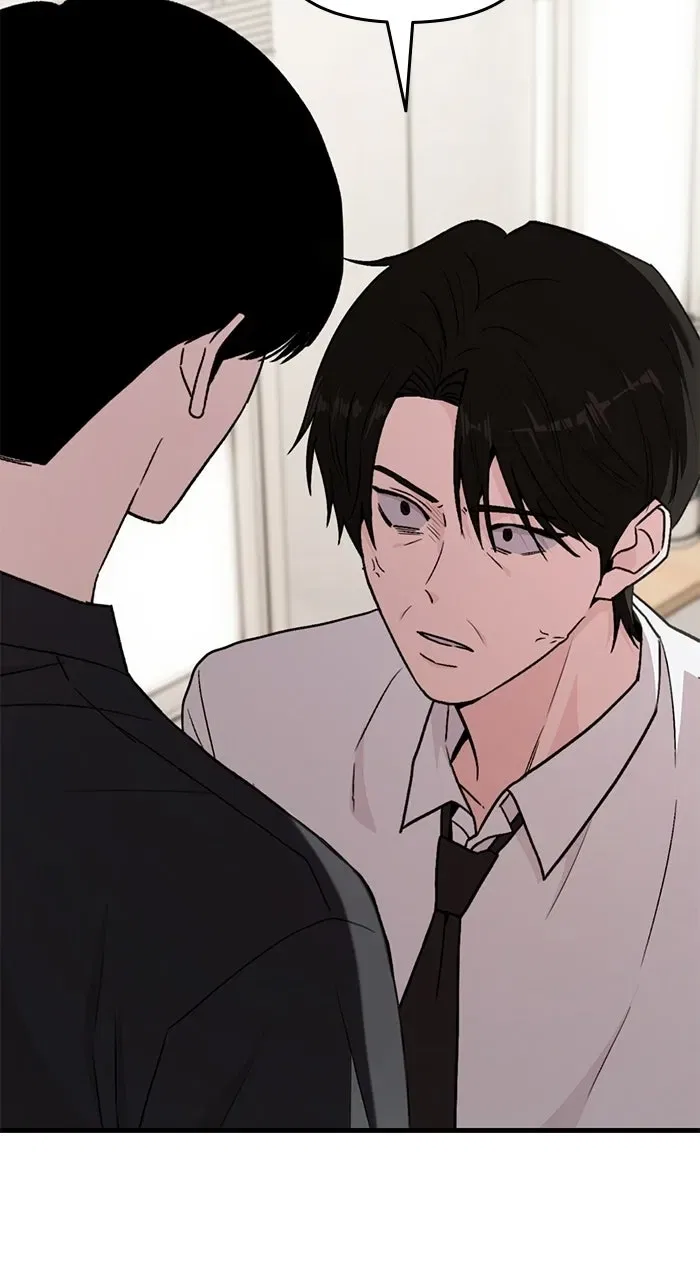Assistant Manager KimHates K-Pop Idols Chapter 32 – Page 74