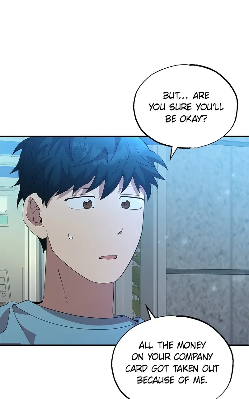 Night Shift in AnotherWorld Chapter 36 – Page 45