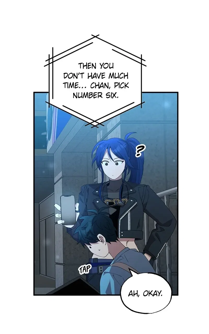 Night Shift in AnotherWorld Chapter 36 – Page 71
