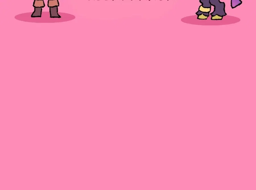 I Want to Kiss 100 Monster Girls! Chapter 35 – Page 48