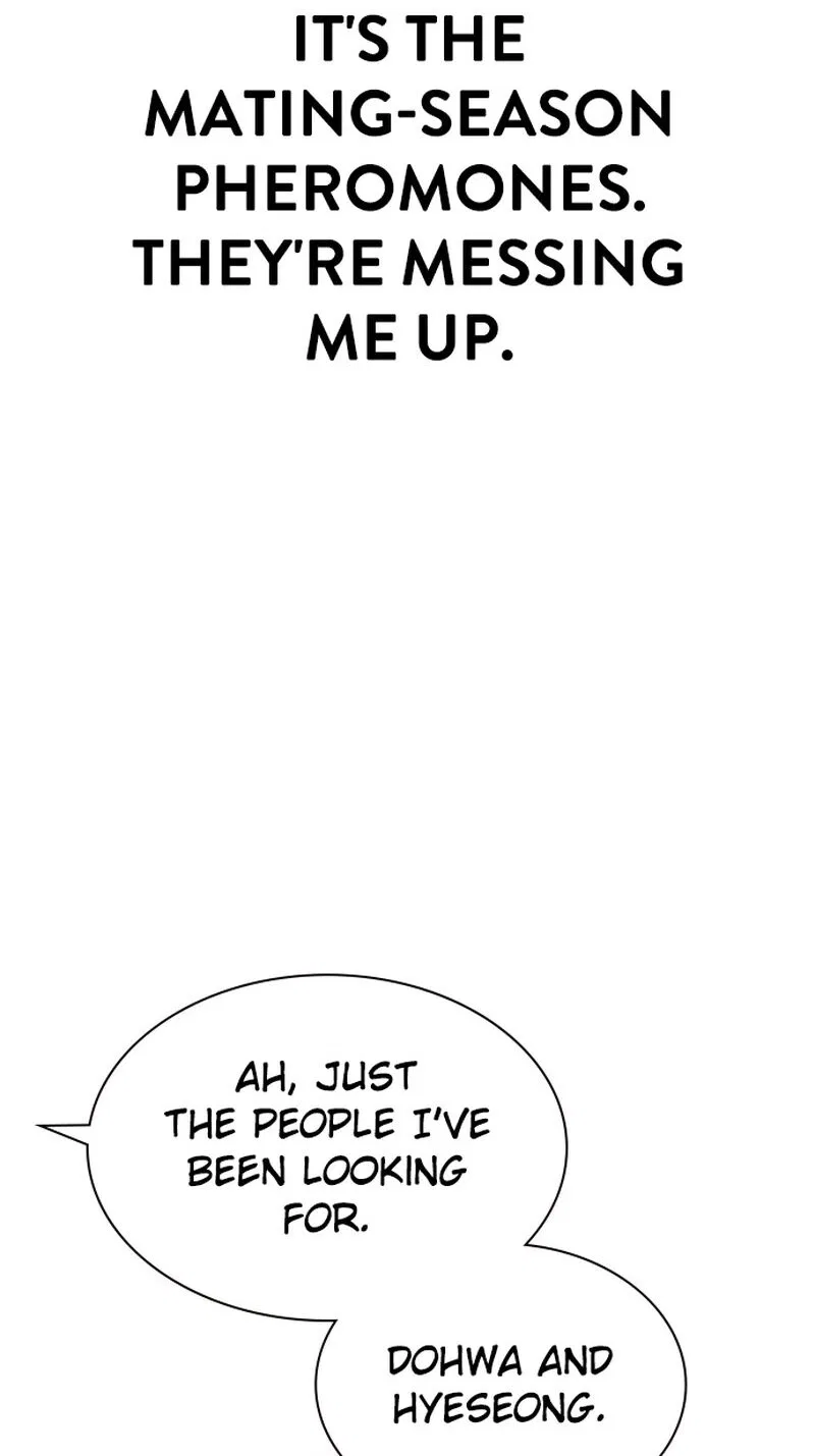 Jungle Juice manga Chapter 227 – Page 14