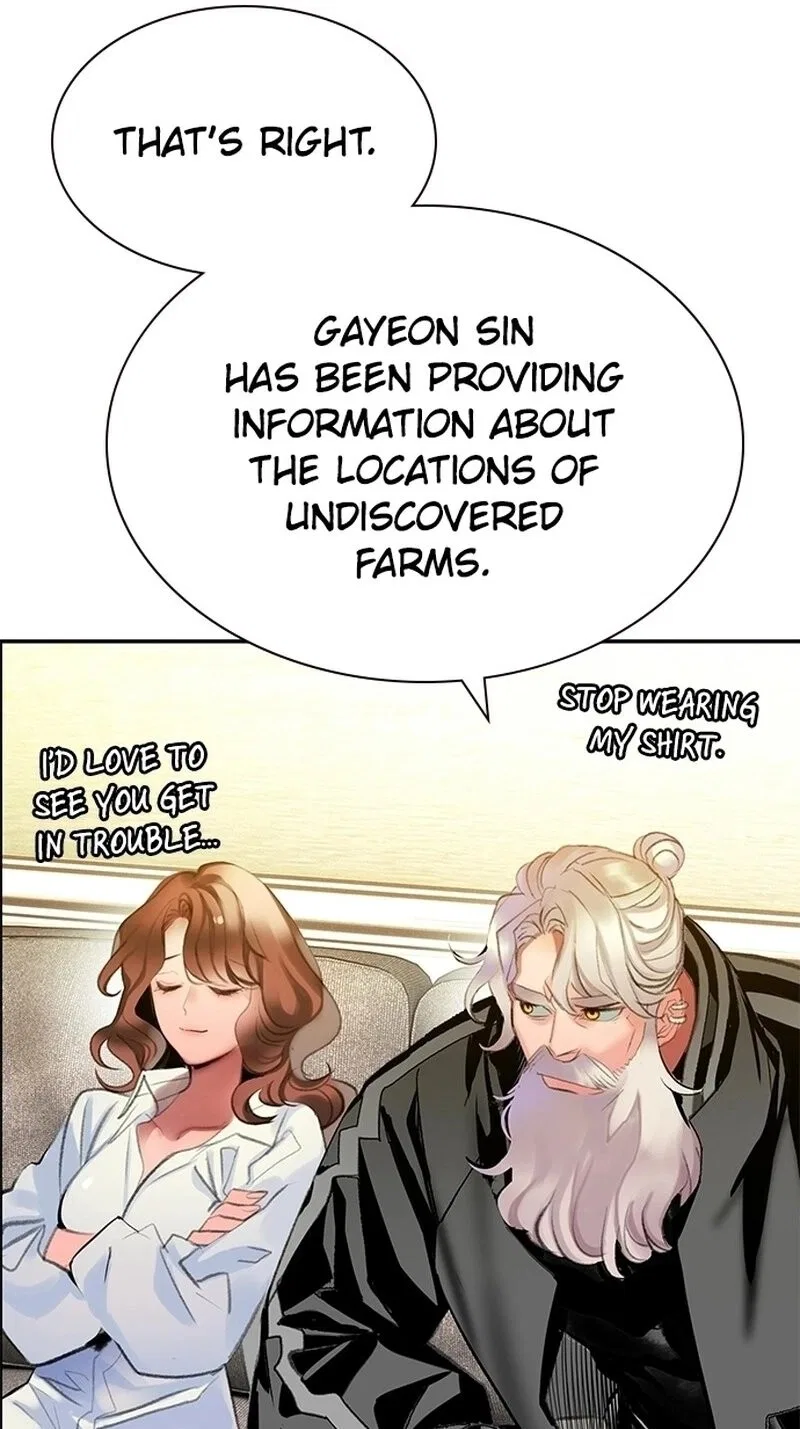 Jungle Juice manga Chapter 227 – Page 88