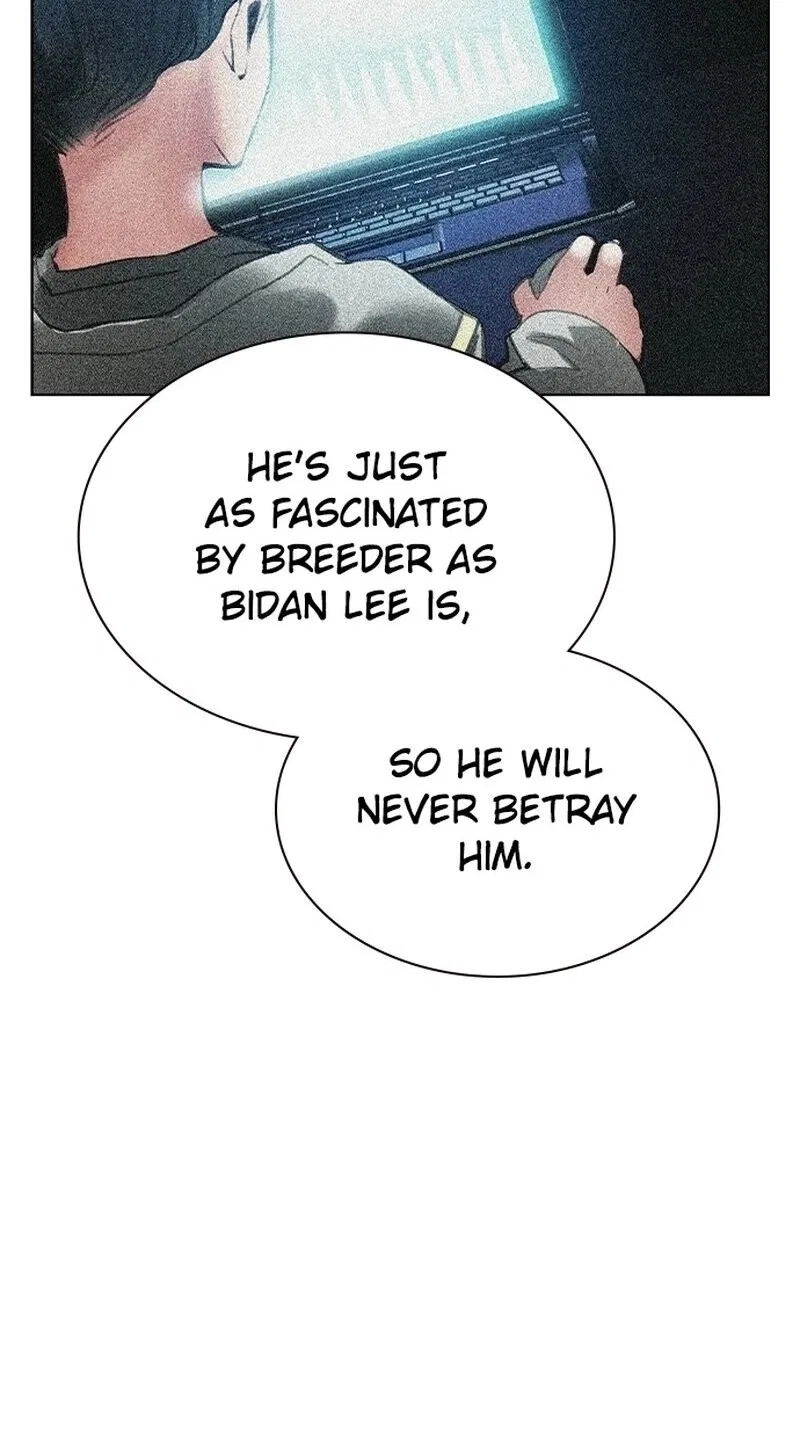 Jungle Juice manga Chapter 227 – Page 111
