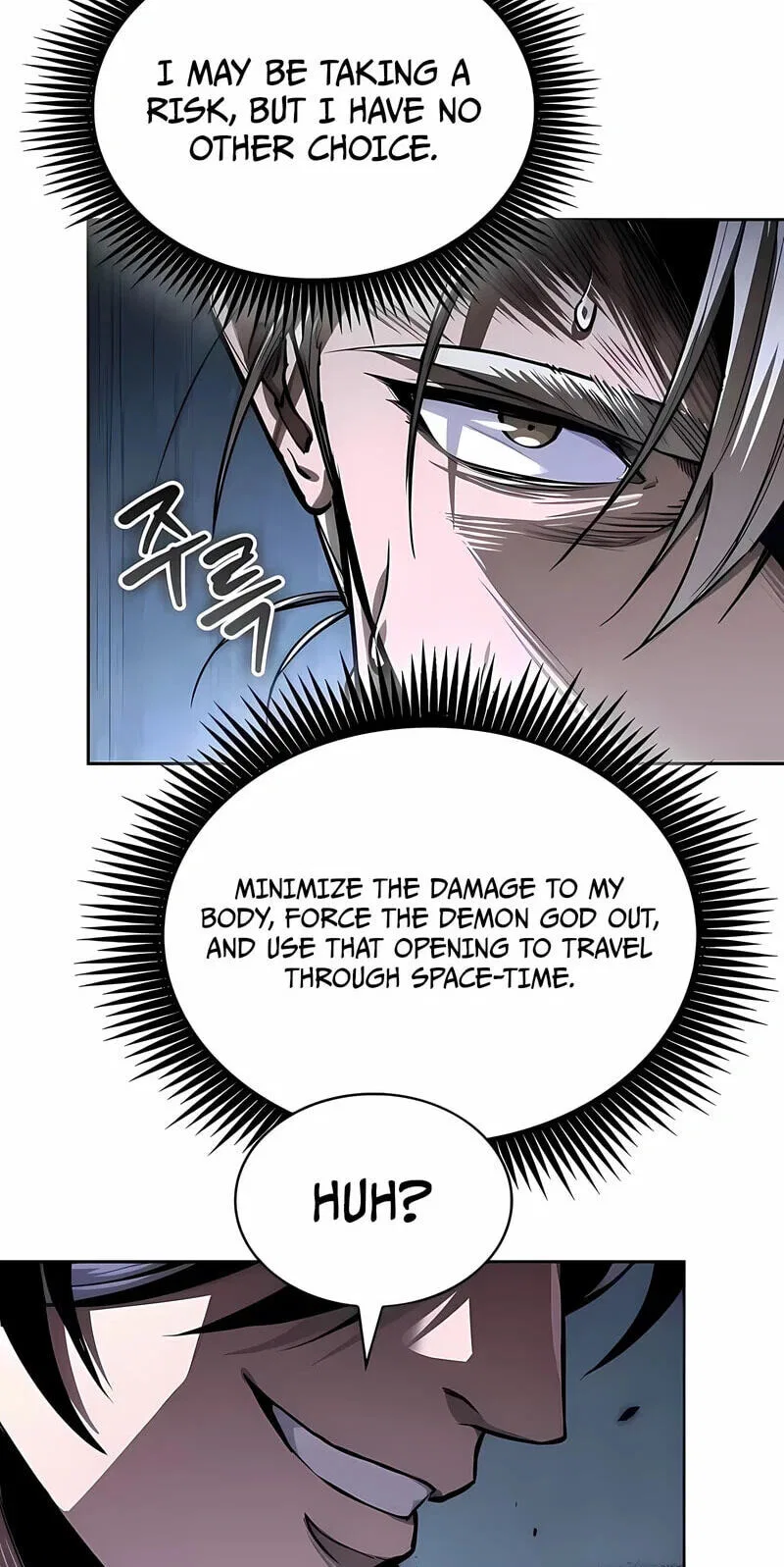 Nano Machine manga Chapter 336 – Page 53