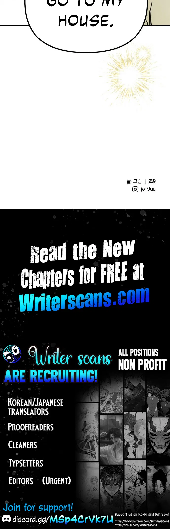 Nal Meongneun Geon Geumjiyang! Chapter 19 – Page 14