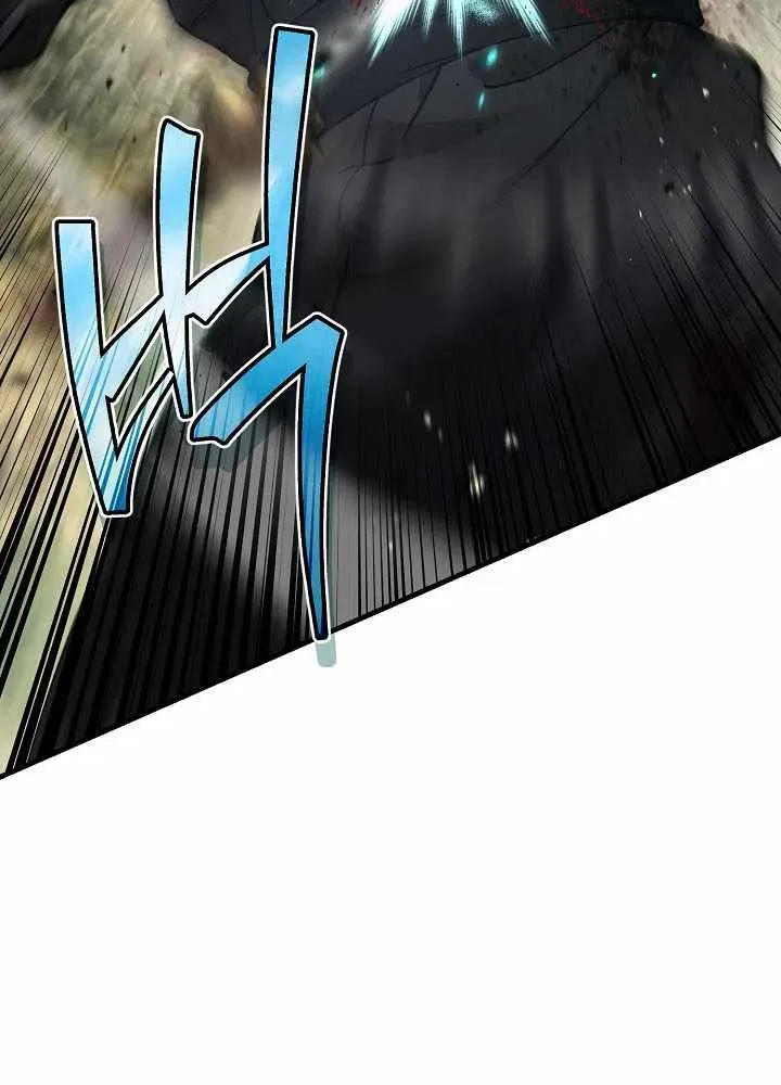 Monochrome Sovereign Chapter 74 – Page 15